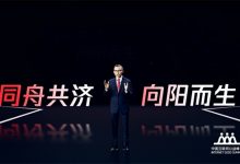 6成公益机构遭遇疫情生存危机,3000家公益机构脑暴数字化“药方”-人工智能那点事