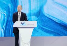 腾讯奚丹:数字化转型既是持久战更是攻坚战-人工智能那点事