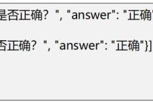 阿里云PAI大模型评测最佳实践-人工智能那点事