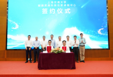 打造原生创新人才新高地 上海交通大学携手华为成立鲲鹏昇腾科教创新卓越中心-人工智能那点事