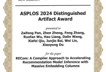 【ASPLOS2024】RECom:通过编译器技术加速推荐模型推理,论文中选并获得荣誉奖项!-人工智能那点事