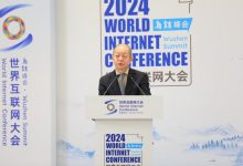 乌镇峰会未成年人网络保护论坛举行,腾讯郭凯天:多方共治护航未成年人成长-人工智能那点事