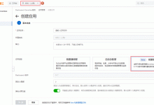 ES Serverless 8.17王牌发布:向量检索「火力全开」,智能扩缩「秒级响应」!-人工智能那点事