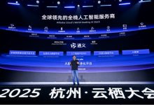 大数据 AI 平台:构筑 Agentic AI 的核心基石-人工智能那点事