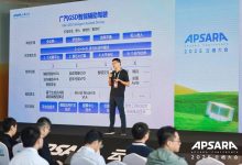 驶入智驾深水区：广汽联手阿里云进行“数据突围”-人工智能那点事