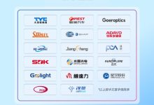 头部企业集结！2025 智能车载光峰会 12 月东莞启幕-人工智能那点事