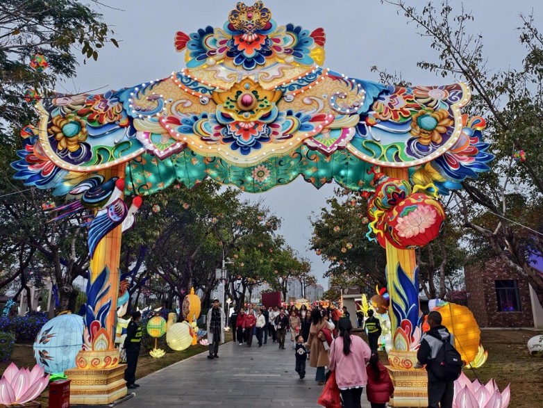 1772103437491836.jpeg 1.JPEG