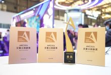 揽获四项艾普兰大奖!TCL实业携创新科技登场AWE 2026-人工智能那点事