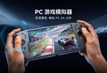 联想AI平板 拯救者Y700五代开启“AI智控”时代：全场景调度让战力无损释放-人工智能那点事