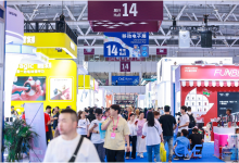 AI狂飙时代,谁在定义未来?2026 CME深圳国际移动电子展给出答案-人工智能那点事