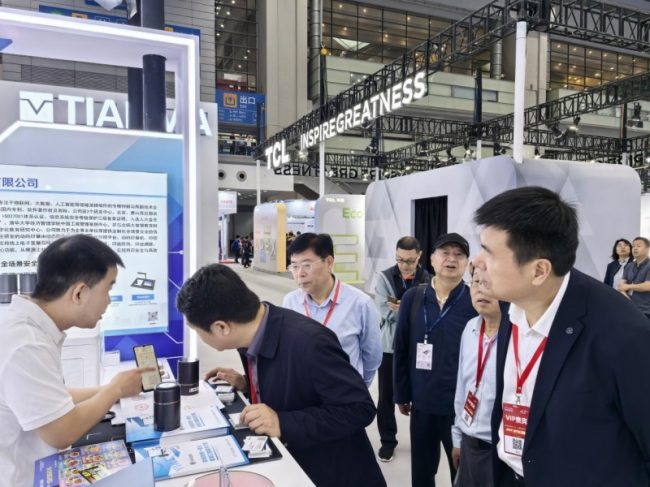 20260413114144421426210 20260413114144421426210